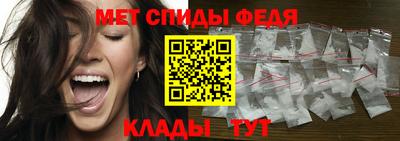 jwh Апшеронск