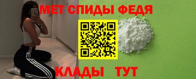 гидропоника Аргун