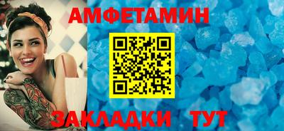 гидропоника Аргун