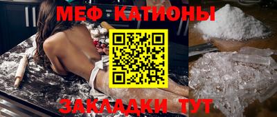 гидропоника Аргун