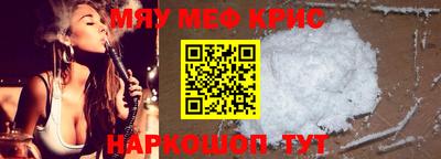 jwh Апшеронск