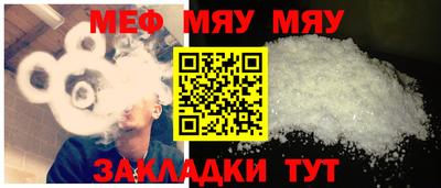 mix Апрелевка