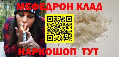 mix Апрелевка