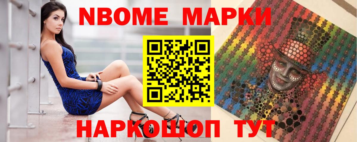 ЛСД экстази кислота  Вичуга  мега зеркало  LSD-25 экстази кислота 