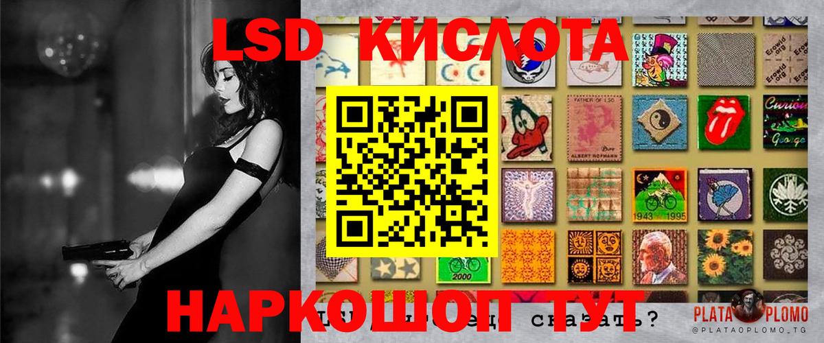 Марки 25I-NBOMe 1,5мг  Марки N-bome  где купить наркоту  Вход с VPN  Вичуга 