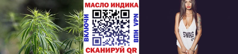 ТГК Wax  KRAKEN онион  Вичуга  хочу  