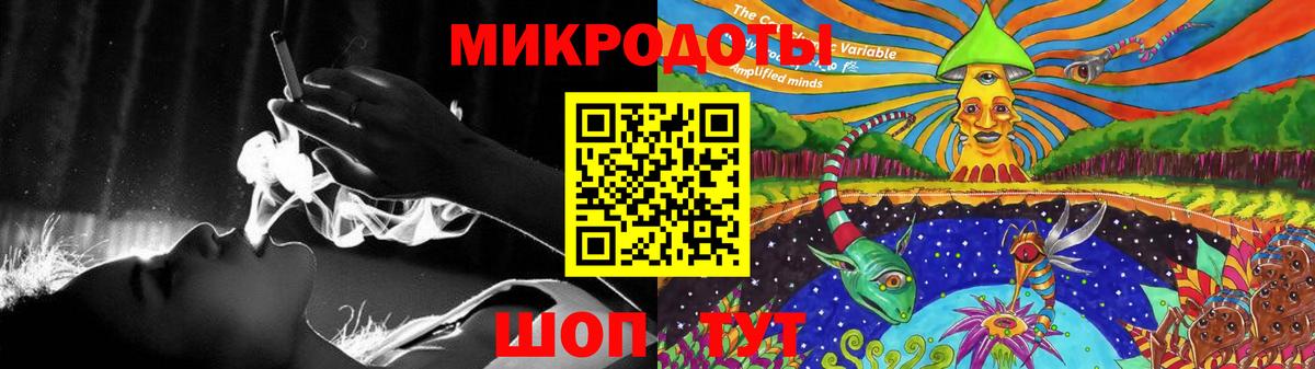 Псилоцибиновые грибы мухоморы  Вход с VPN  Псилоцибиновые грибы прущие грибы  Вичуга 