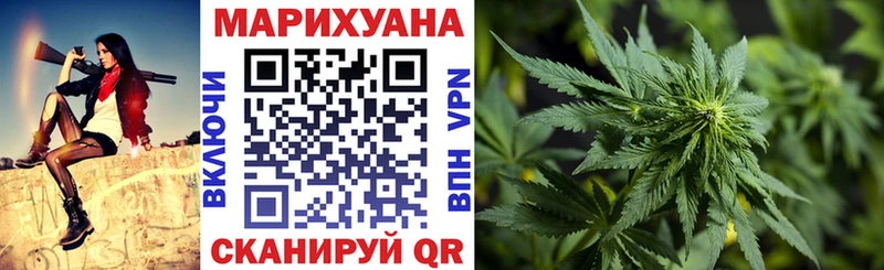 хочу   Вичуга  omg зеркало  это официальный сайт  Марихуана конопля 